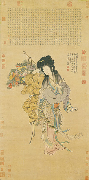 Papir del s. XVIII representant Magu, deessa de la longevitat (National Palace Museum, Taipei)
