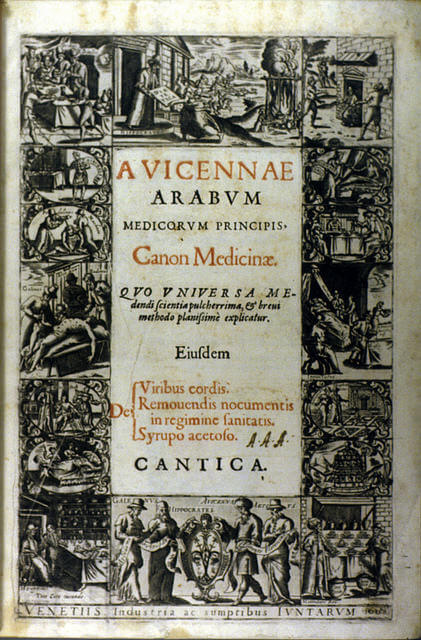 Édition de Arabum medicorum principis de Avicena (Venise, 1608)