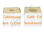 Rockwool Cubes - 7.5 x 7.5 x 6.5 cm