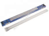 Blue Sky 9500k for Propergator o Turboneon 55w