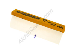 Qnubu Extraction Paper