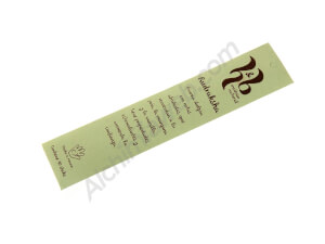 H&B Rudraksha Natural Incense