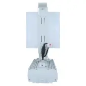  ★★★★★ LEC 1000 w Maxilumens