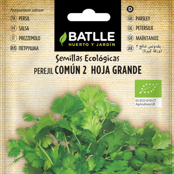 Common Parsley Eco - Batlle