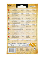 Poivron Long de Reus Bio – Batlle