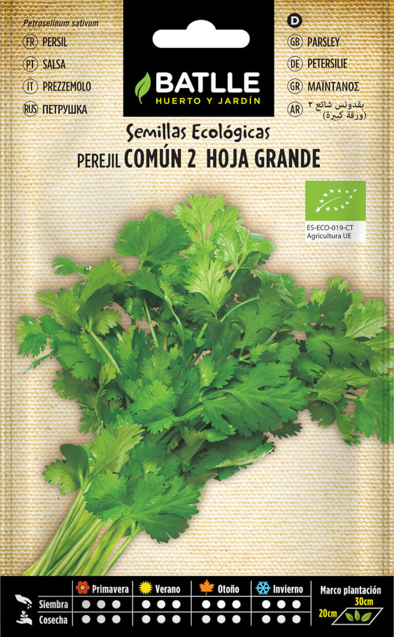 Common Parsley Eco - Batlle