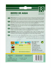 Rocalba Watercress