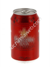 Beer Stash Can - Star