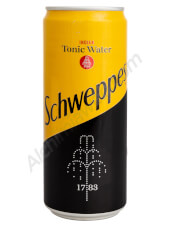 Canette de Schweppes tonic avec cachette