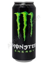 Lata Ocultación Monster Energy
