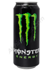 Monster Energy can with compartment