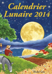 2014 Lunar Book