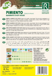 Rocalba Organic Quadrato d'Asti Rosso Peppers