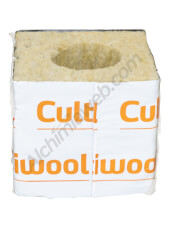 Rockwool Cubes - 7.5 x 7.5 x 6.5 cm